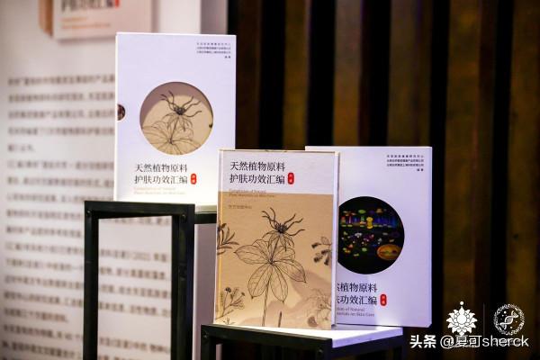 夏可叔叔講美容——抗火火和卷出新高度的AI護膚 夏可叔叔講美容——抗火火和卷出新高度的AI護膚