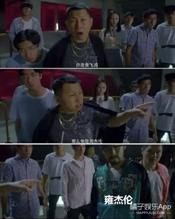 還記得模仿周杰倫的雍杰倫嗎?還開了演唱會? 還記得模仿周杰倫的雍杰倫嗎?還開了演唱會?