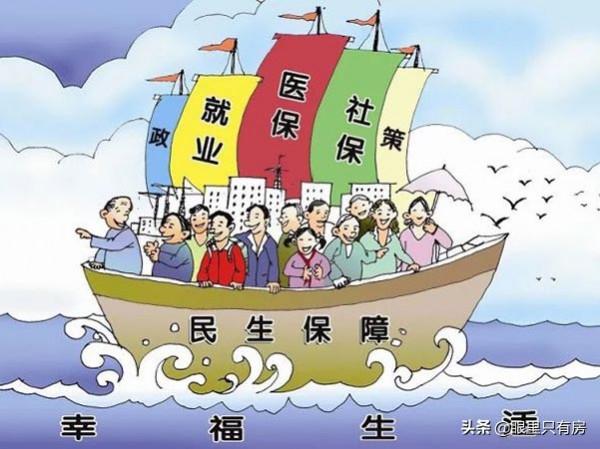 開發商主動降價的5大後果，看完後你就不希望房價下跌了