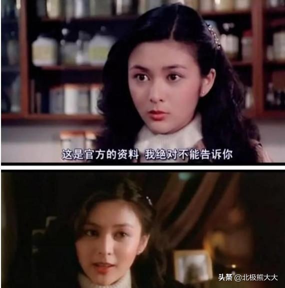 ​“天之驕女”關之琳沒落史：前半生為錢所困，後半生為情所困