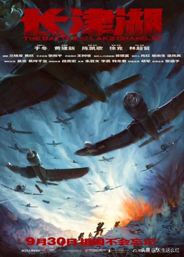 零下20℃攝像機都罷工,零下40℃的凍土豆是什麼口感? 零下20℃攝像機都罷工,零下40℃的凍土豆是什麼口感?