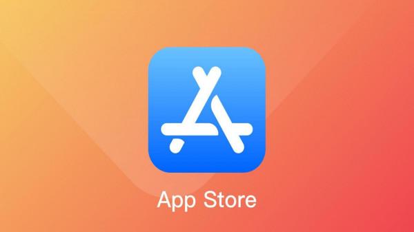 約談騰訊阿里,被“圈養”的我們,卻因30%“蘋果稅”而憤慨 約談騰訊阿里,被“圈養”的我們,卻因30%“蘋果稅”而憤慨