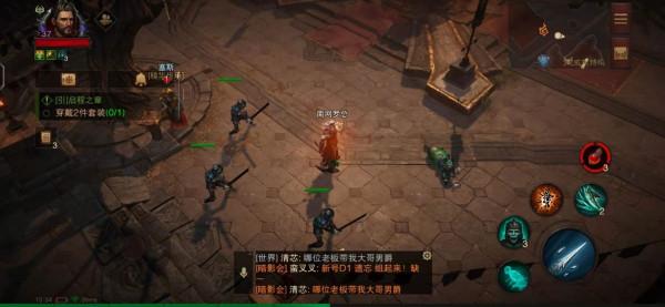 暗黑破壞神不朽：死靈法師配裝分享（上）-精魂引爆流