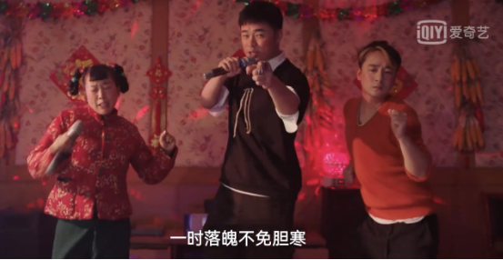 劉濤張嘉倪程瀟變身&OpenCurlyDoubleQuote;程家三千金&rdquo;愛奇藝《假日暖洋洋2》會整活