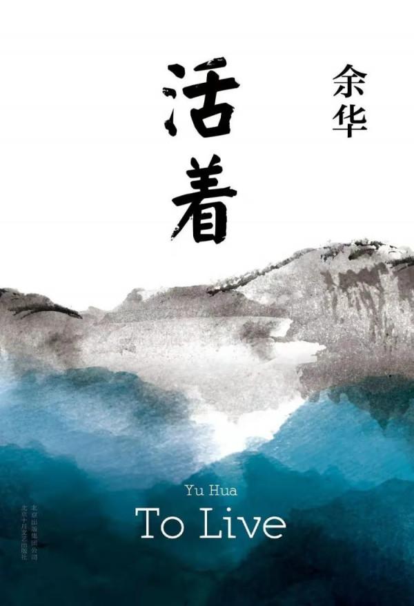 那些很討厭的書，後來都真香了