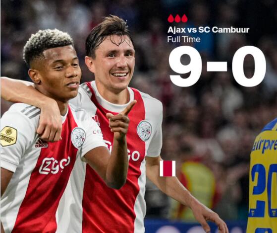 8人破門，瘋狂9-0！歐冠4冠王繼續狂飆：3連勝登頂+打破40年紀錄