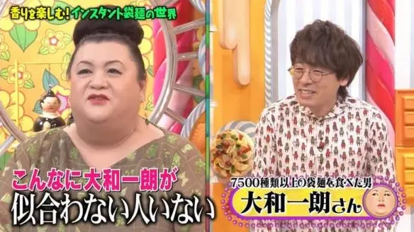 日本小哥車禍後靠泡麵治好失憶？最後還成為人生贏家…