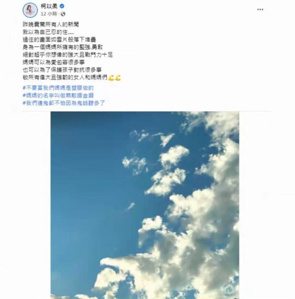 3位豪門闊太聲援李靚蕾:她們每個人的豪門婚姻,都是一部血淚史 3位豪門闊太聲援李靚蕾:她們每個人的豪門婚姻,都是一部血淚史