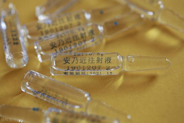 “安乃近”價格便宜,治療效果好,現在卻買不到了,為什麼? “安乃近”價格便宜,治療效果好,現在卻買不到了,為什麼?