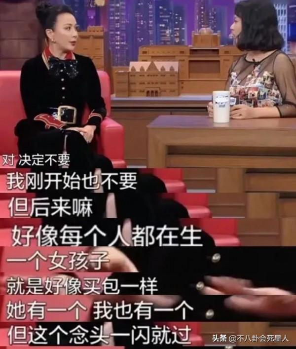 億萬家產無兒女繼承的7位明星，有人把56億捐出去，有人給養子