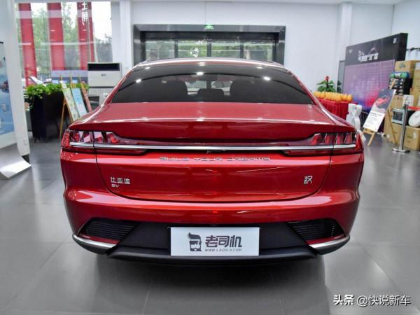 純電續航達到605km,舒適定位,龍鱗前臉,實拍漢 純電續航達到605km,舒適定位,龍鱗前臉,實拍漢