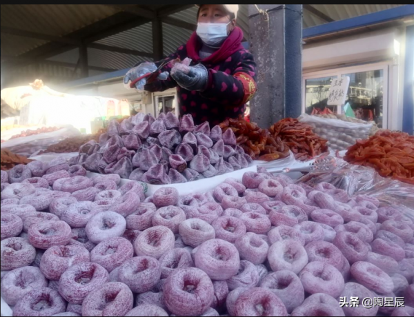 公交徒步遊北京：門頭溝雙峪農副產品批發市場