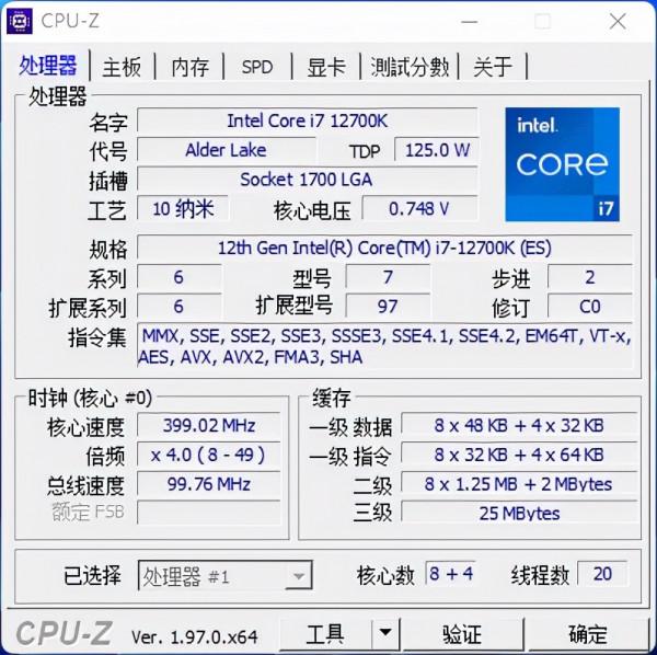 到底是 8+4 核強還是 12 大核強？Intel Core i7 12700K 首發橫評