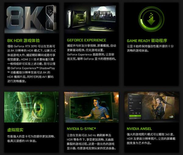 送《戰地2042》！雙11搶微星RTX3060Ti GAMINGX 8G LHR魔龍打戰地