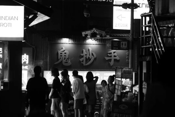 開大眾CC遍覽重慶風光，與眾不同的城市和車——老孟遊記（下）