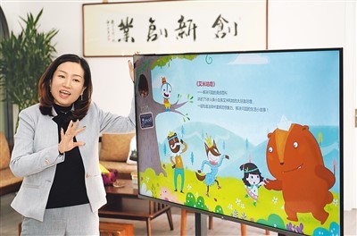 讀懂這些關鍵詞