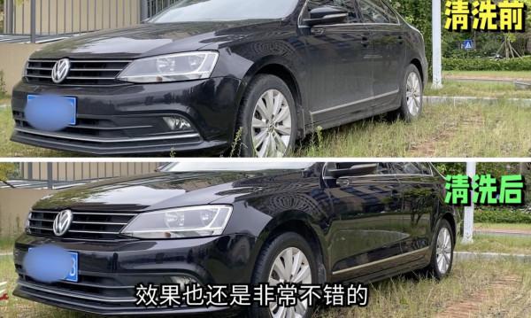 高層小區30分鐘自己洗車教程！普通車主的省錢福音