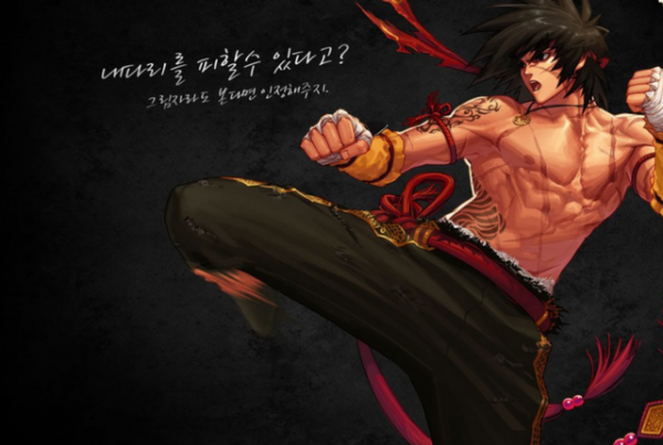 DNF刷史詩之路缺引導石了怎麼辦