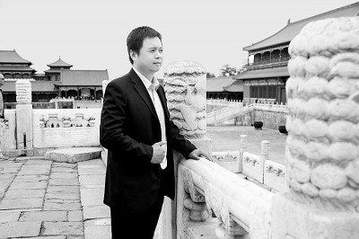 故宮太和殿的建築細節與文化之美