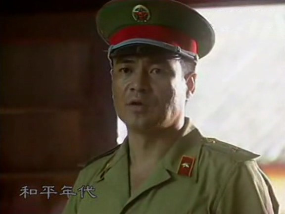 《和平年代》過去25年,2人二婚,2人單身,還有4個人很幸福 《和平年代》過去25年,2人二婚,2人單身,還有4個人很幸福