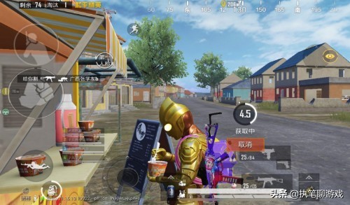 和平精英：玩家穿上12000的&OpenCurlyDoubleQuote;金風衣&rdquo;擺Pose，高估了它的能力