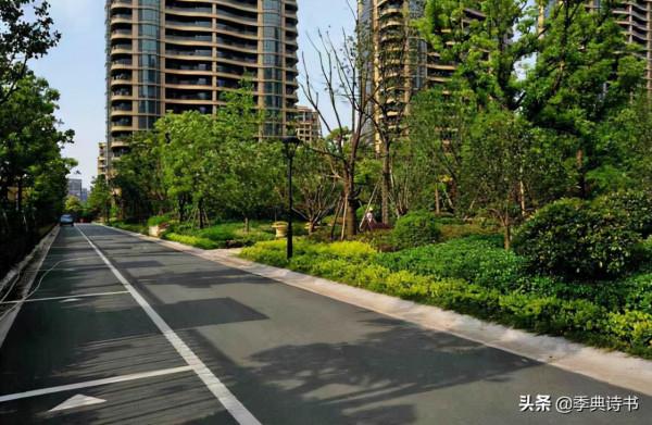 生活必備的技能,整潔,安全與合適 生活必備的技能,整潔,安全與合適