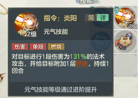 《英雄聯盟》小蜜蜂面板曝光，對不起了錢錢我需要這些可愛的東西