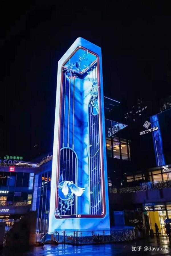 響應“百城千屏”，led顯示屏廠家大元智慧來助力