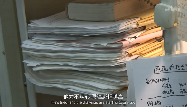 信誰別信宮崎駿