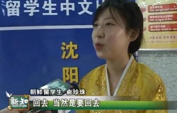 朝鮮留學生：原來中國大學體育館都比平壤國家體育館先進