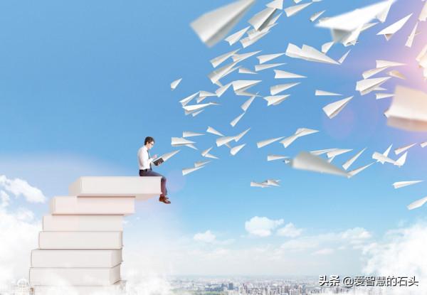 一個人的“思維方式”裡，藏著他的命運