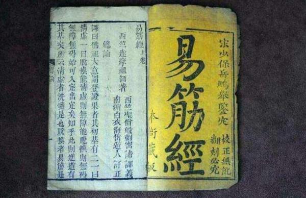 金庸筆下第一高手是誰?遠勝獨孤求敗,卻因身份特殊被金庸刪除 金庸筆下第一高手是誰?遠勝獨孤求敗,卻因身份特殊被金庸刪除