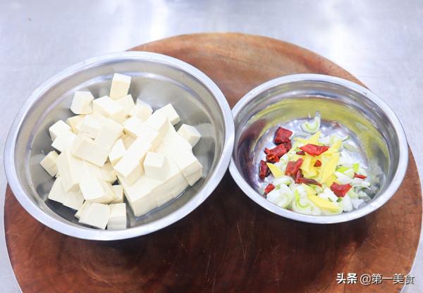 5道簡單的家常菜,隨便吃不長肉,照著做就好,天天不重樣 5道簡單的家常菜,隨便吃不長肉,照著做就好,天天不重樣