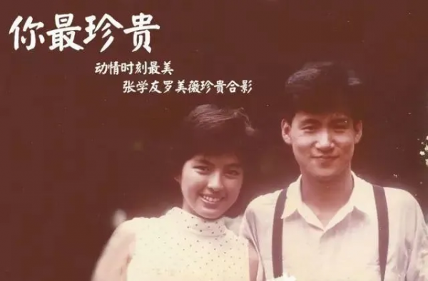 劉德華60歲，香港卻再也沒有天王了