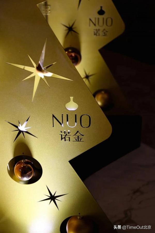 帝都繽紛聖誕季,搶先看7家酒店節日禮遇List 帝都繽紛聖誕季,搶先看7家酒店節日禮遇List