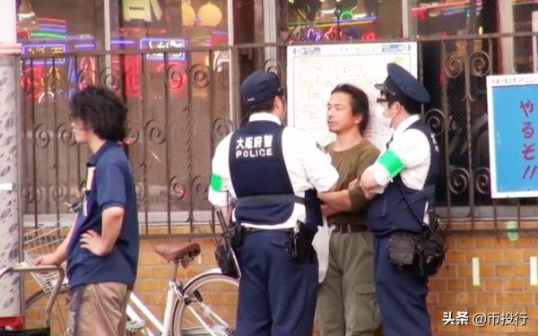 實探低慾望社會日本真實貧民窟