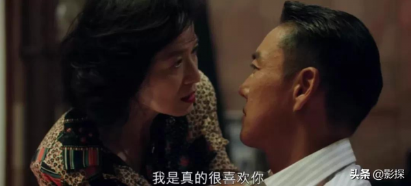 網飛這2.5億投資，砸了？