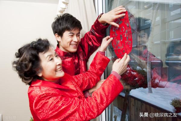 春節假期過半，get三個糖友保護心血管的小貼士
