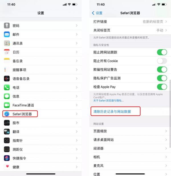如何解決手機卡的問題,7個方法說明,還是很實用的 如何解決手機卡的問題,7個方法說明,還是很實用的