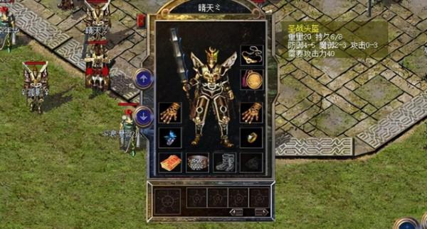 熱血傳奇百區首個61級戰士！從大學畢業練到孩子中考，裝備超神