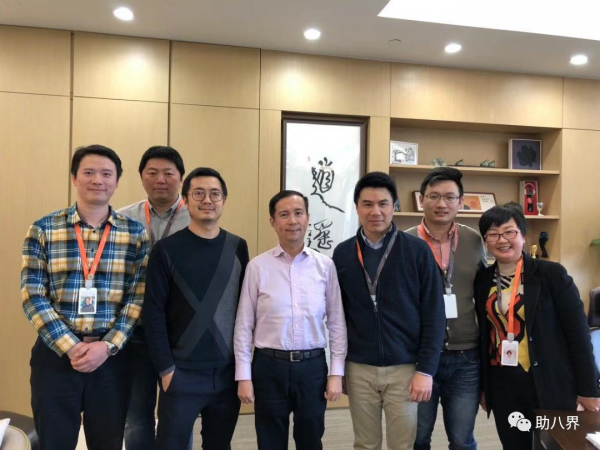 新物種┃犀牛智造:阿里巴巴意欲何為​? 新物種┃犀牛智造:阿里巴巴意欲何為​?