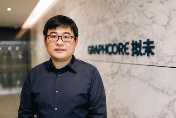 Graphcore大中華區總裁盧濤：AI計算領域即將出現行業分水嶺