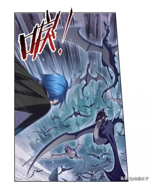 斗羅大陸漫畫312話最新章節：萬靈石！亂葬海的霸主