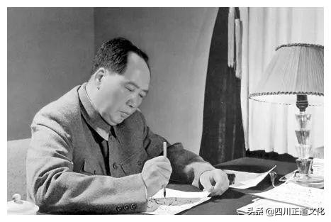 毛澤東賦——紀念一代偉人毛澤東誕辰128週年 毛澤東賦——紀念一代偉人毛澤東誕辰128週年