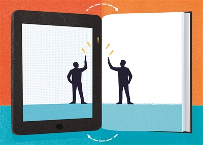 新kindle登場 電子書也“內卷”