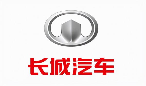 比亞迪資料搶眼！2021年1到11月新能源廠商銷量排名