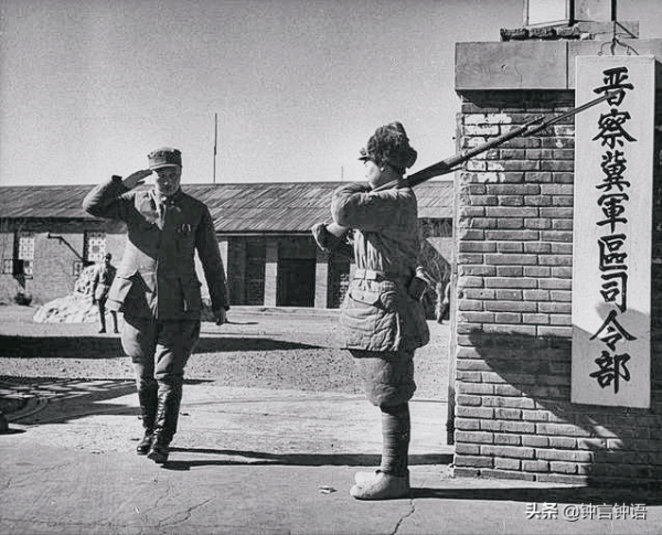 抗戰勝利後，晉察冀軍區落實精兵簡政指示，差點鑄成大錯