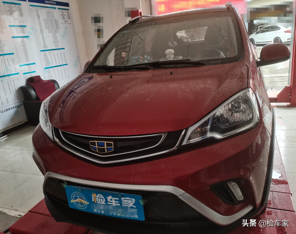 國產向上,再無廉價!3萬多買一輛吉利遠景X1,買家悔不當初 國產向上,再無廉價!3萬多買一輛吉利遠景X1,買家悔不當初