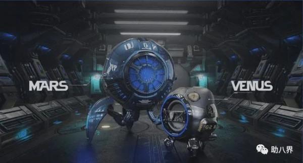 2021全球10大黑科技消費品