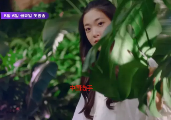 練習生曝韓國工作人員區別對待，選手見面抱頭痛哭，還遭惡意剪輯